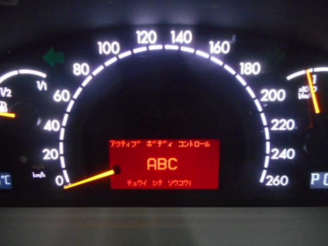 ABC01
