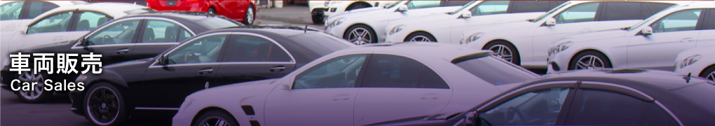 Car sales