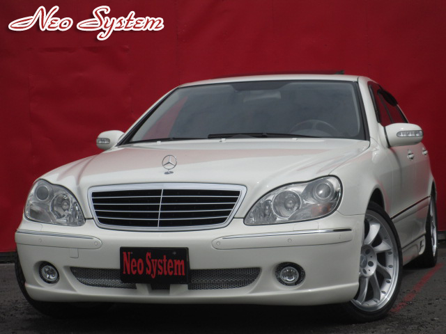 S500L ロング 左ハンドル 白
