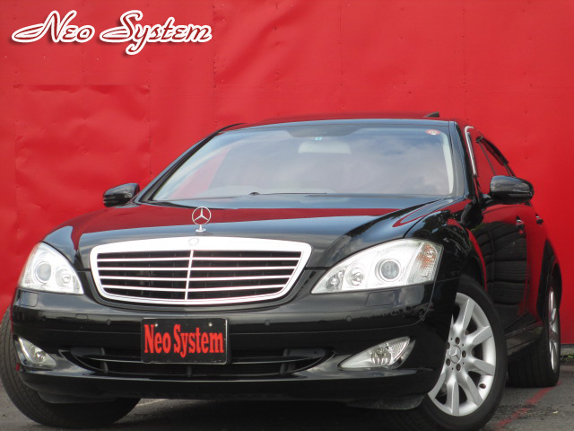 S550 W221モデル オプシディアンブラック