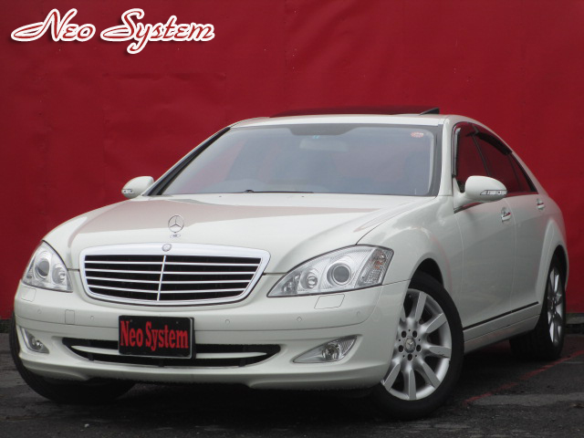 S550 W221モデル カルサイトホワイト