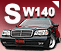 Sclass Sクラス W140 在庫一覧