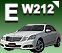 Eクラス W212モデル在庫一覧